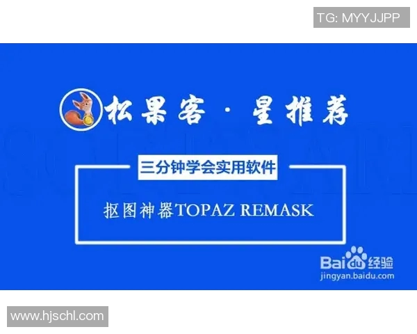 寻找足球明星拍照的最佳应用软件推荐与使用指南